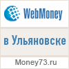 Фотография money73_ru