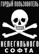 Фотография -Anuar-
