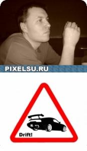 Фотография AlexG2